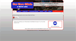 Desktop Screenshot of carcareclinic.biz